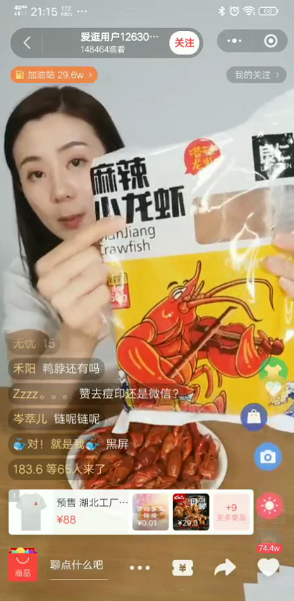640 (3).png 640 (3).png
